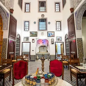 Dar Alami Salaj Fes